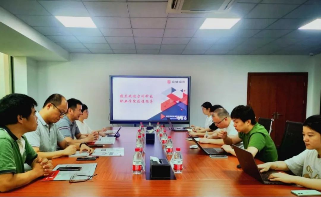微信图片_20220728143118.jpg 微信图片_20220728143118.jpg