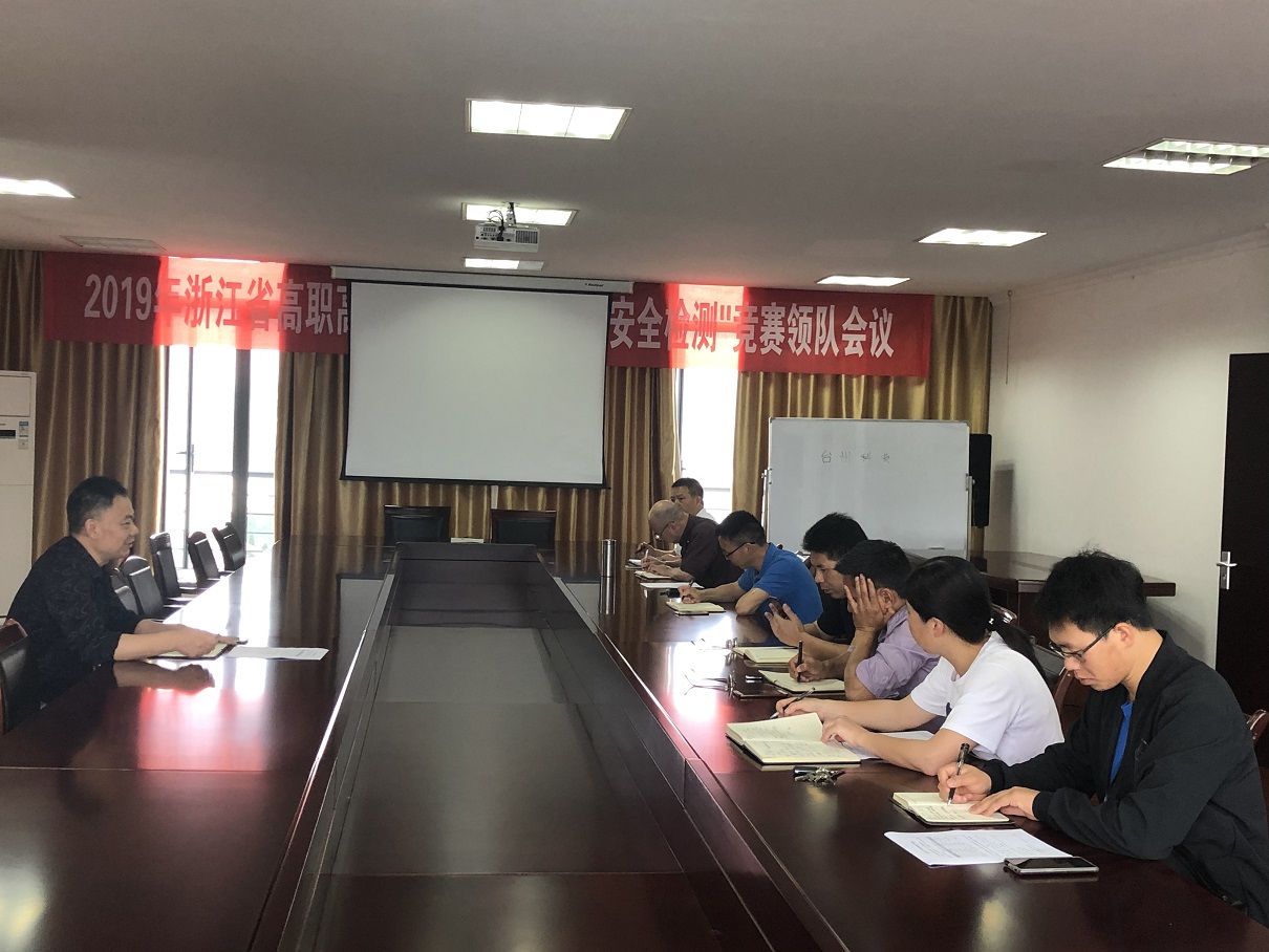 C:\Users\jing\Desktop\6.13 体育工作委员会\微信图片_20190614170334.jpg C:\Users\jing\Desktop\6.13 体育工作委员会\微信图片_20190614170334.jpg