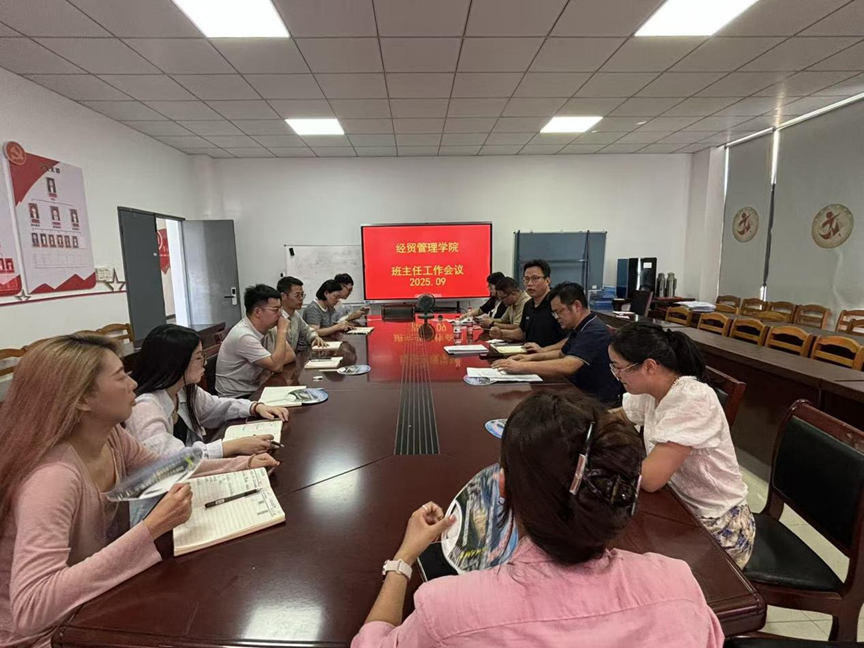 微信图片_2025-09-09_083805_396.png 微信图片_2025-09-09_083805_396.png