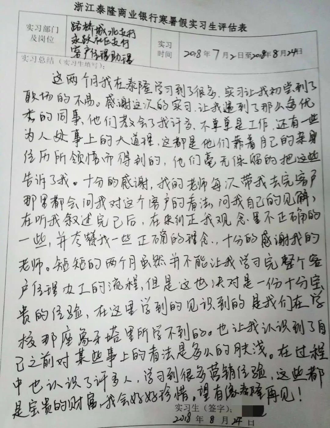6401111.webp.jpg