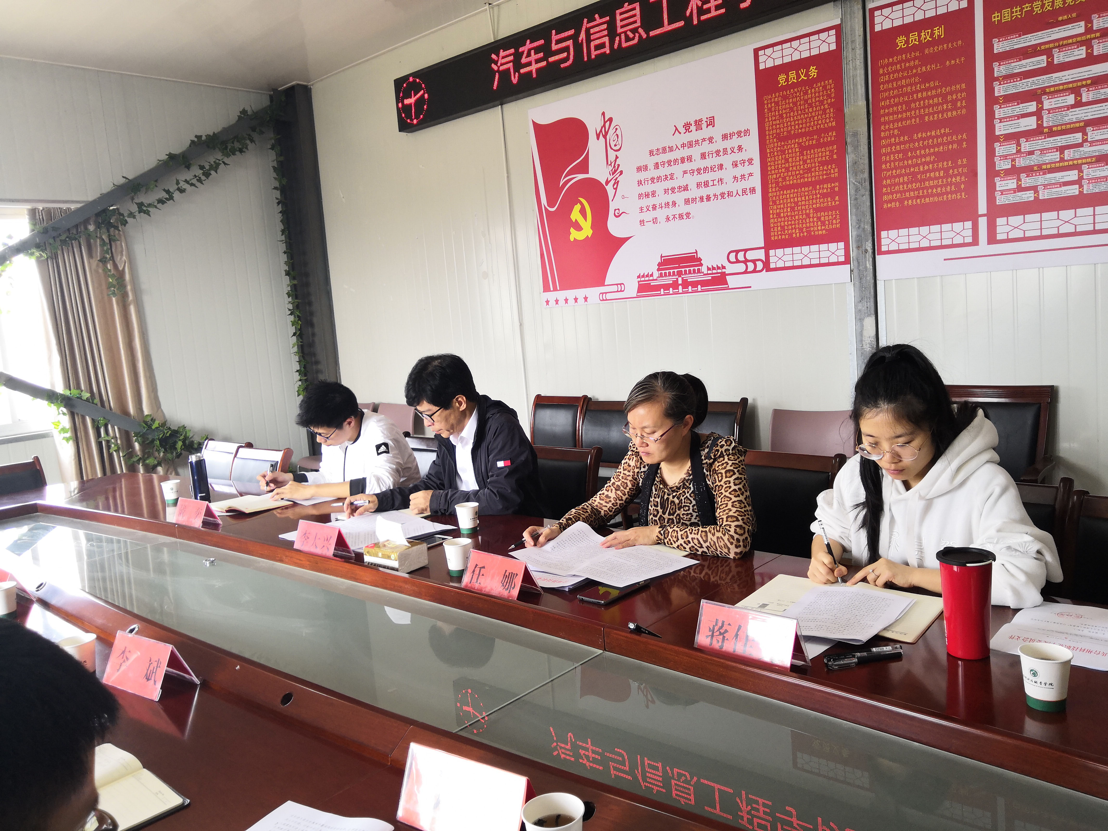 QQ图片20190516084417.2.jpg QQ图片20190516084417.2.jpg