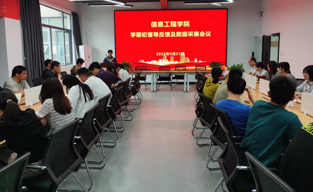 微信图片_20220923160904.png 微信图片_20220923160904.png