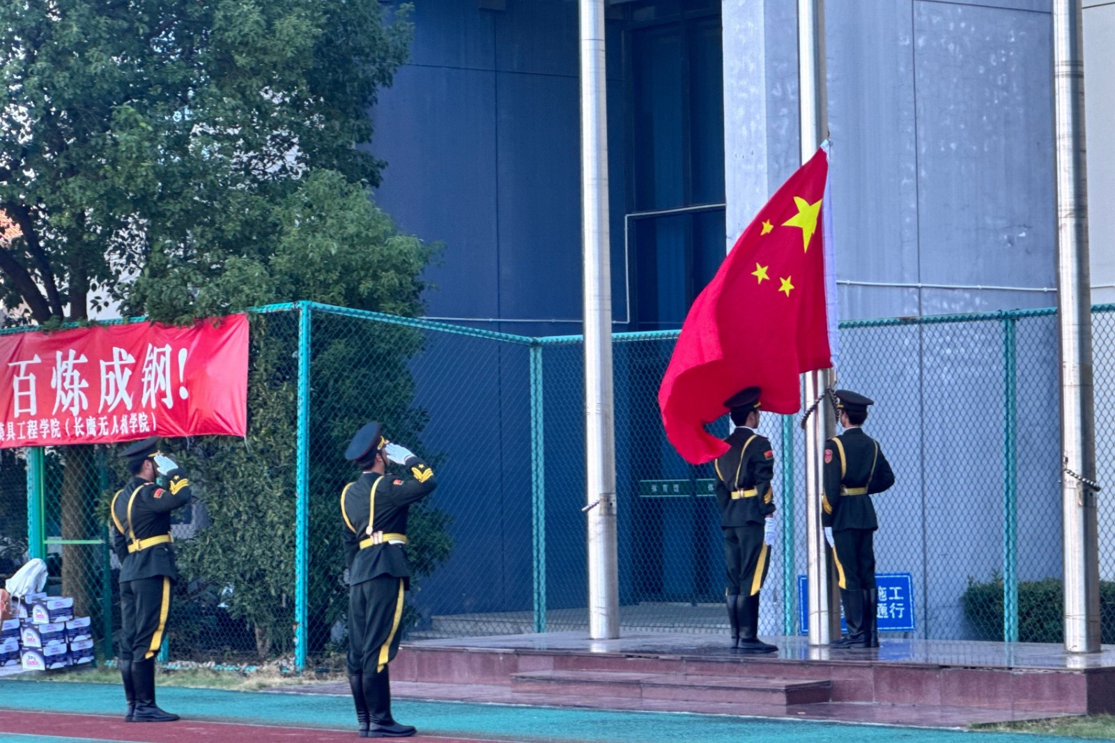 微信图片_2025-09-17_114552_739.jpg