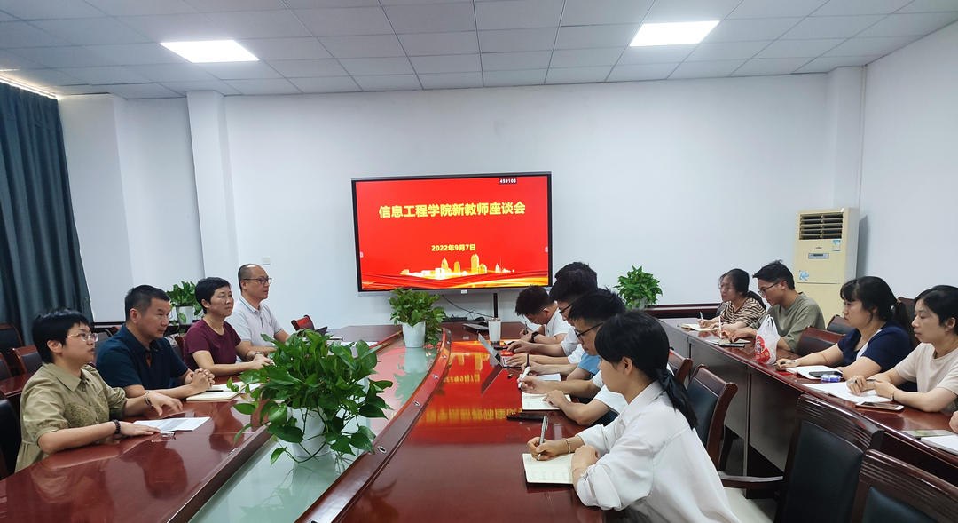微信图片_20220912182933.png 微信图片_20220912182933.png