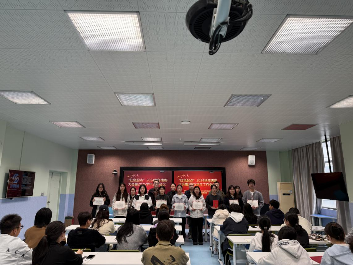 微信图片_2025-11-25_192224_834.png