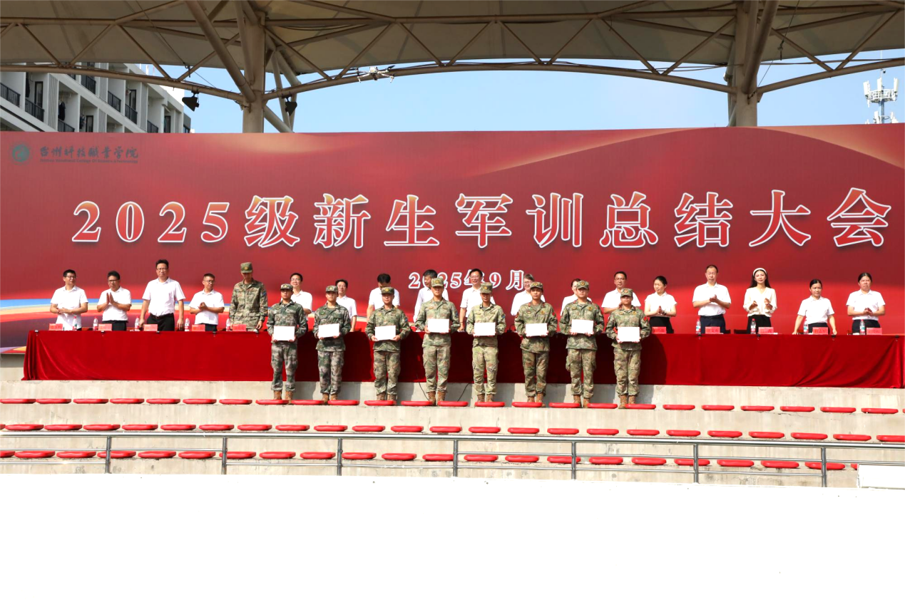 图片 16.png