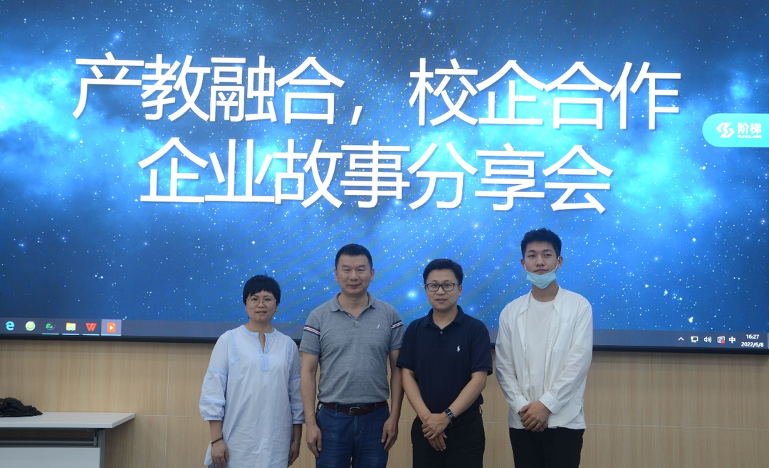 微信图片_20220611230106.png 微信图片_20220611230106.png