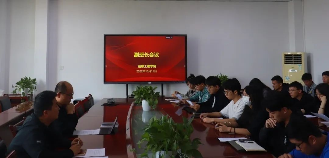 微信图片_20221014114548.jpg 微信图片_20221014114548.jpg