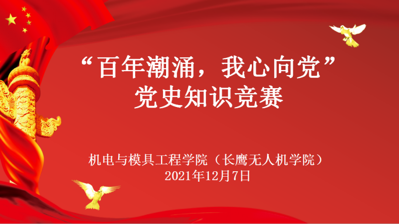 图片1(1).png