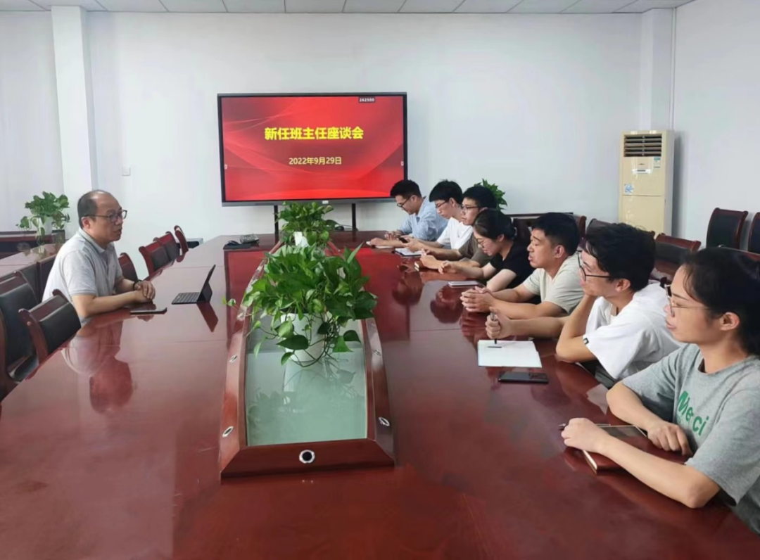 微信图片_20221014104617.png 微信图片_20221014104617.png