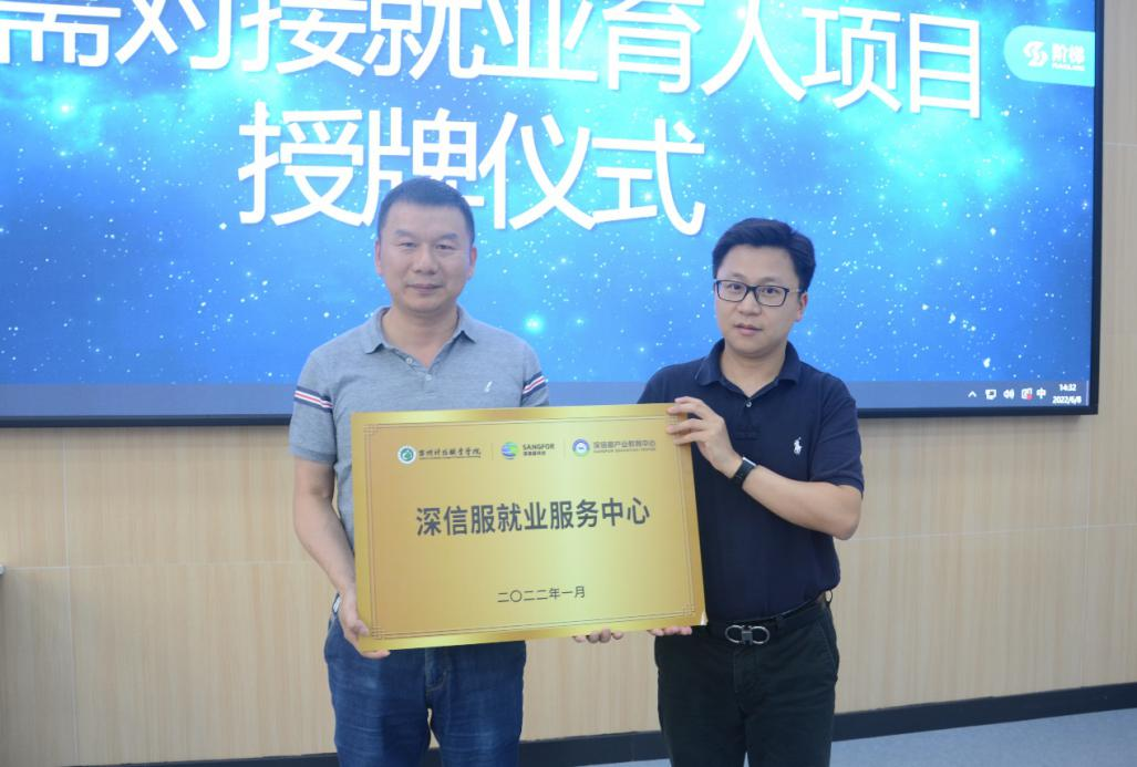 微信图片_20220611230102.png 微信图片_20220611230102.png