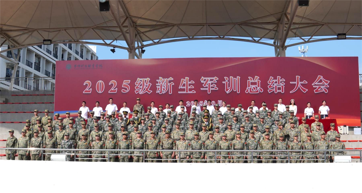 图片 17.png