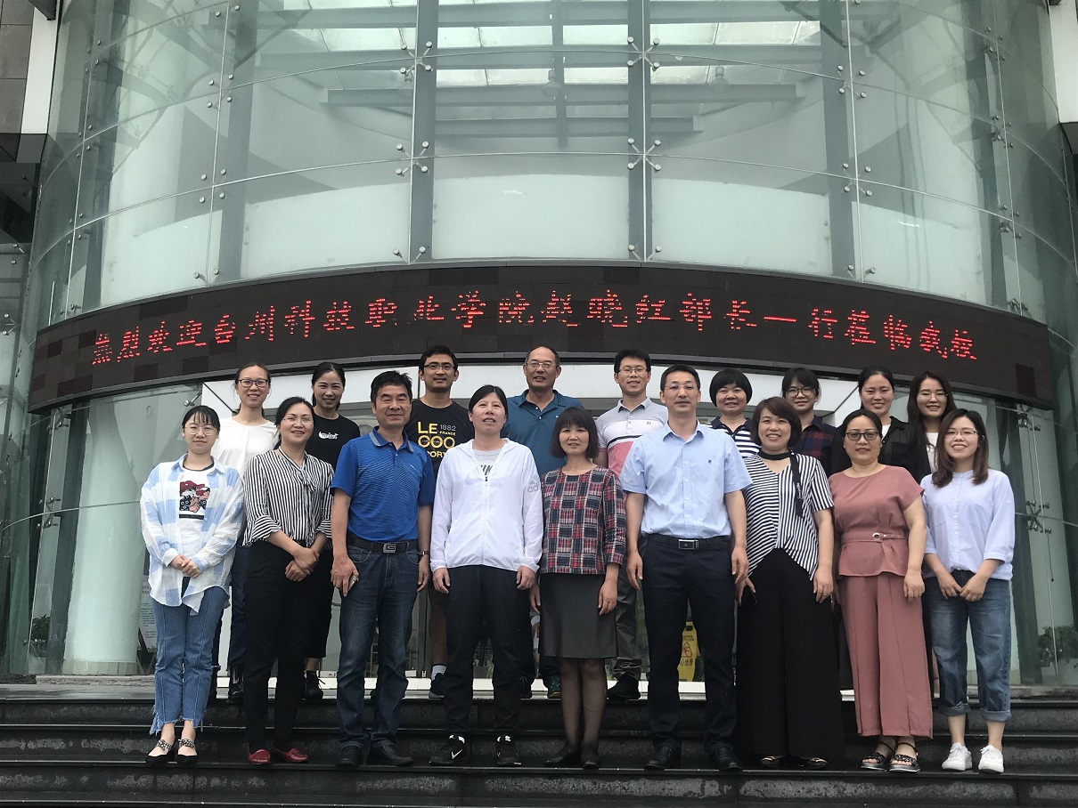 C:\Users\jing\Desktop\6.19对标 金融 经济\1.jpg C:\Users\jing\Desktop\6.19对标 金融 经济\1.jpg
