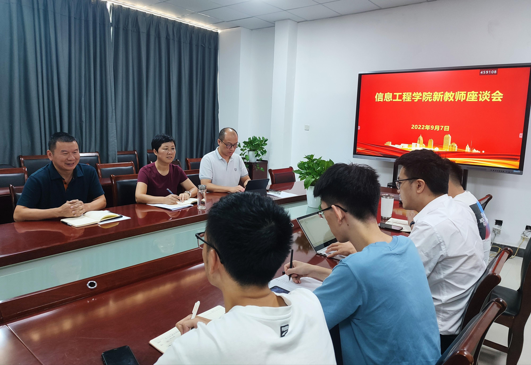 微信图片_20220912182942.png 微信图片_20220912182942.png