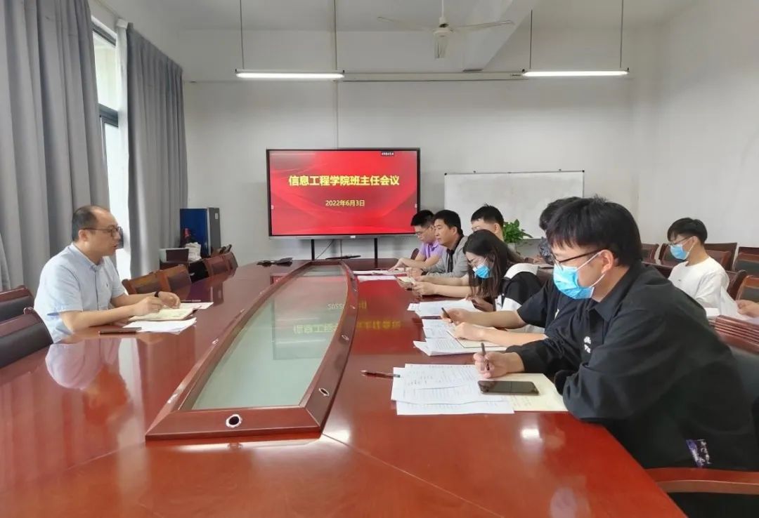微信图片_20220611225852.jpg 微信图片_20220611225852.jpg