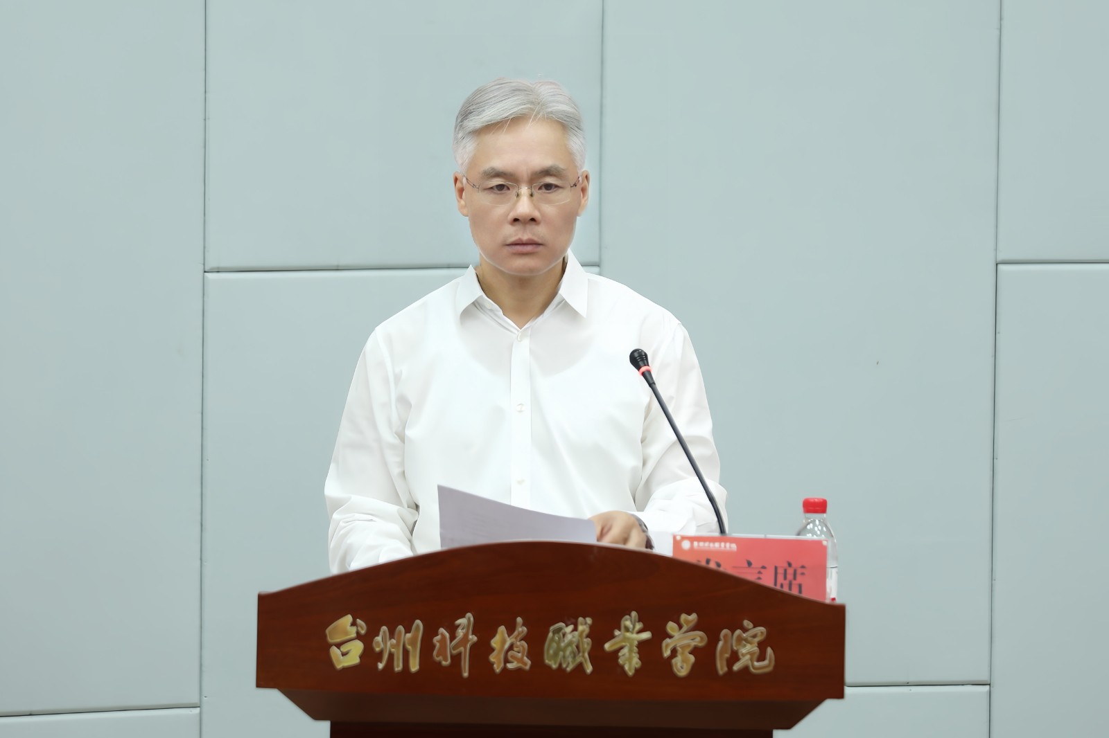 微信图片_2025-10-28_185017_443.jpg