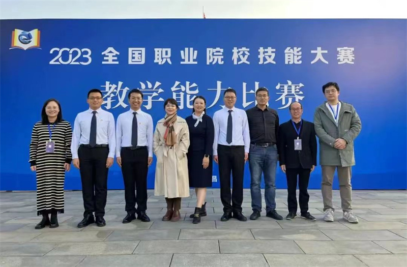 微信图片_20231204161241.jpg