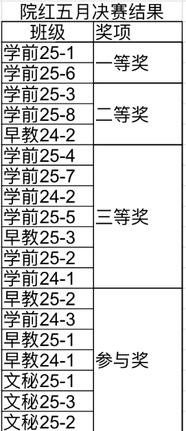 3.png 3.png