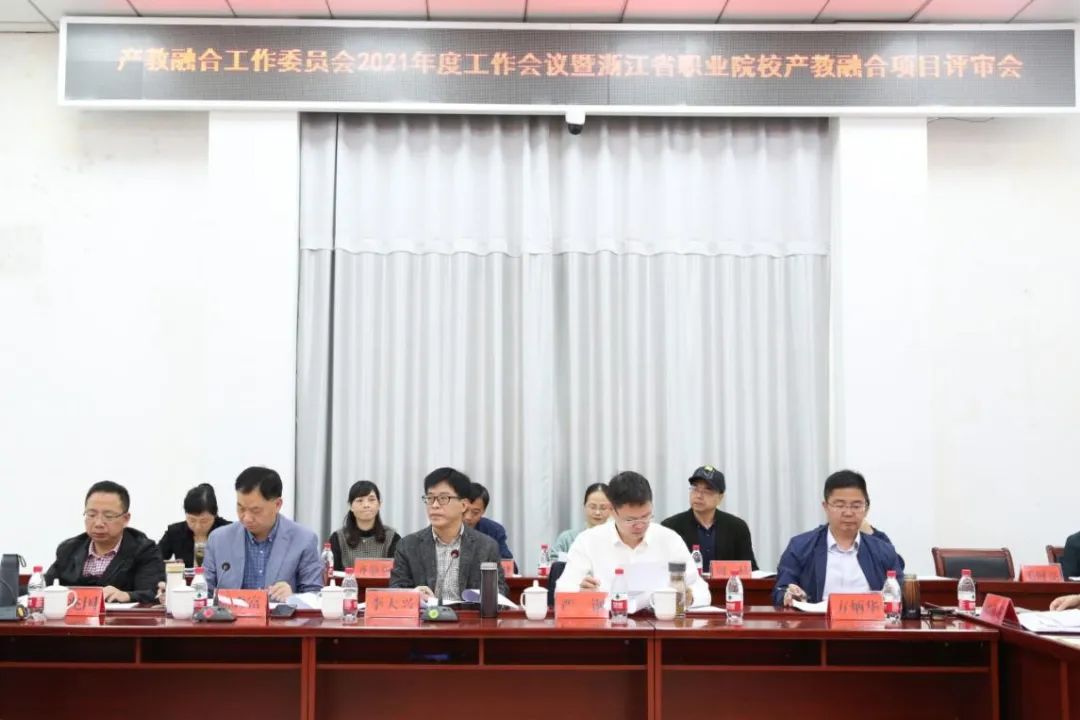 微信图片_20211108085335.jpg 微信图片_20211108085335.jpg