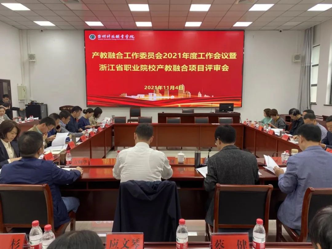 微信图片_20211108085340.jpg 微信图片_20211108085340.jpg