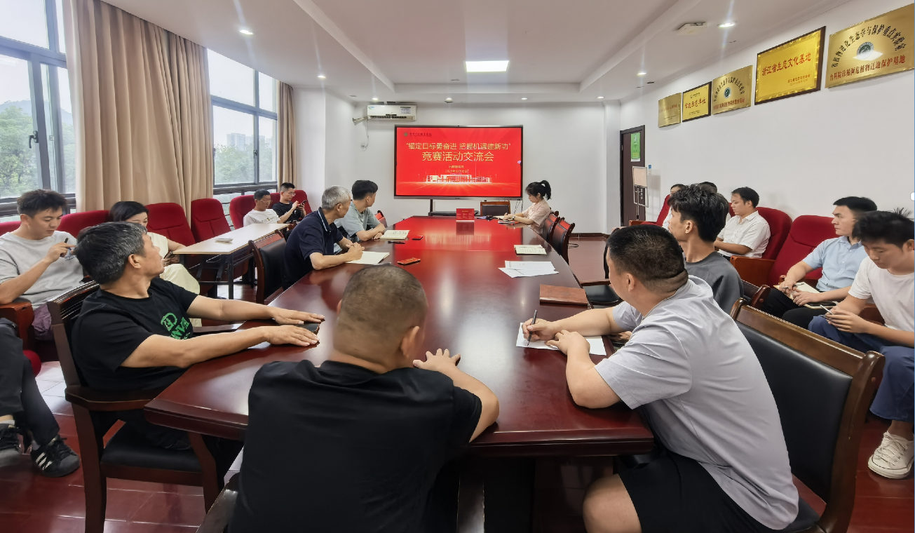 微信图片_20251016151344_81.jpg 微信图片_20251016151344_81.jpg