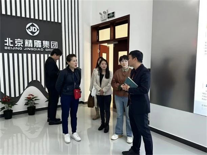 微信图片_20240401214211.jpg
