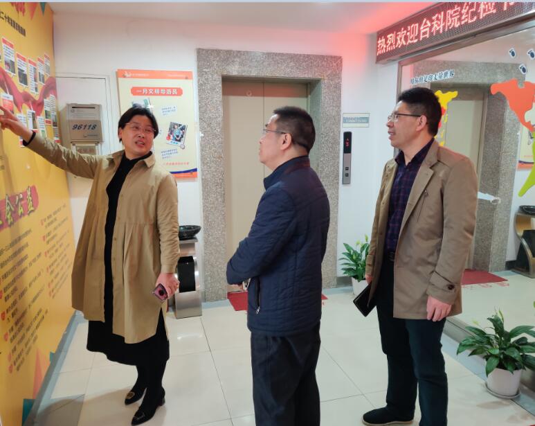 QQ截图20200410101303.jpg