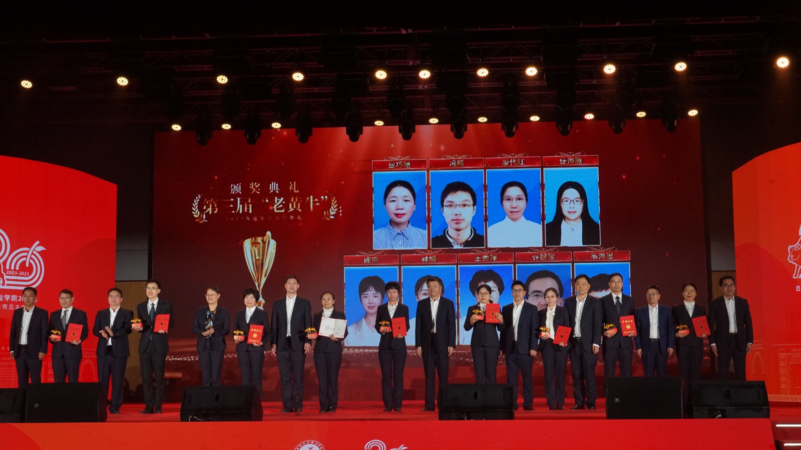 微信图片_20231211100029.jpg