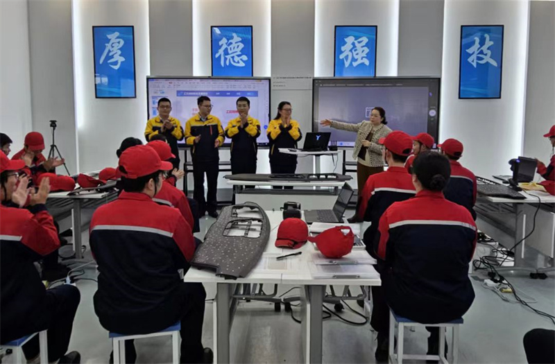 微信图片_20231204161232.jpg