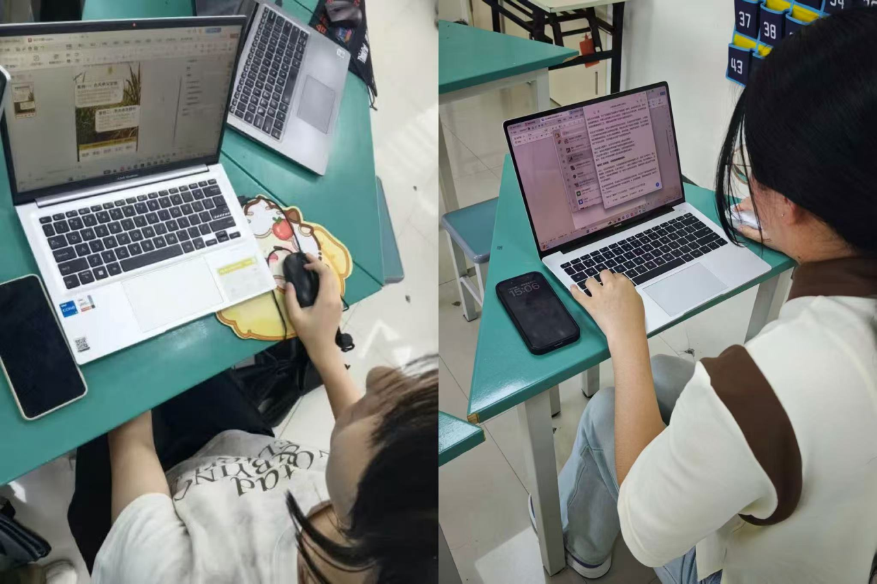 微信图片_20260711220330.png 微信图片_20260711220330.png