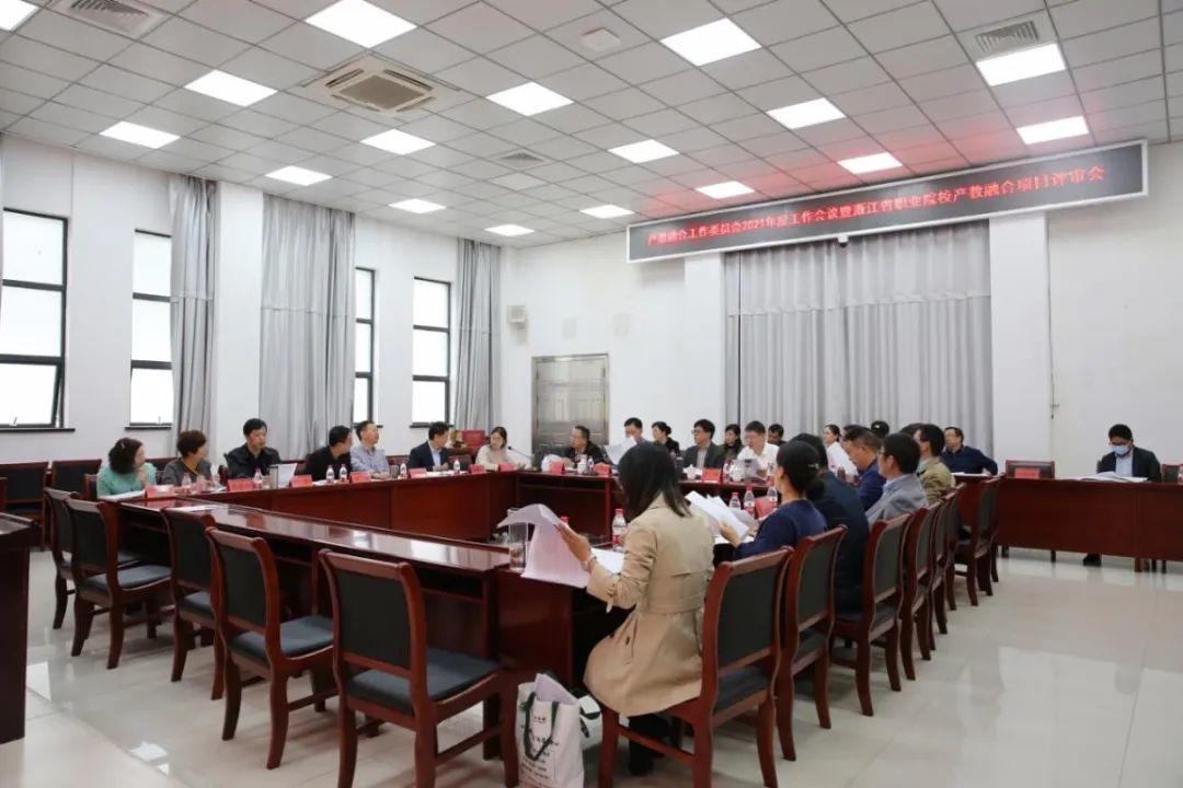 微信图片_20211108085326.jpg 微信图片_20211108085326.jpg