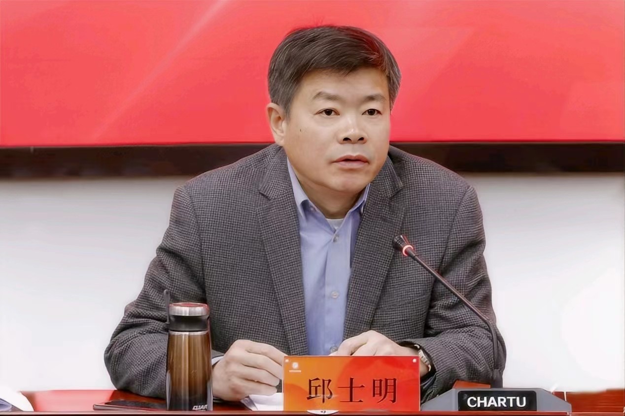 微信图片_20240226085911.jpg