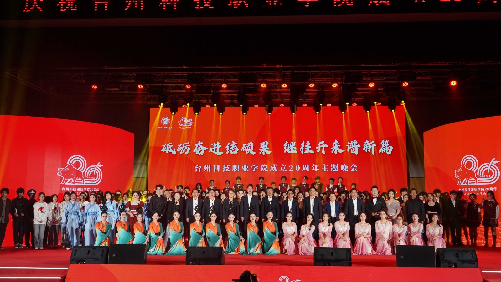 大合照(1).jpg 大合照(1).jpg