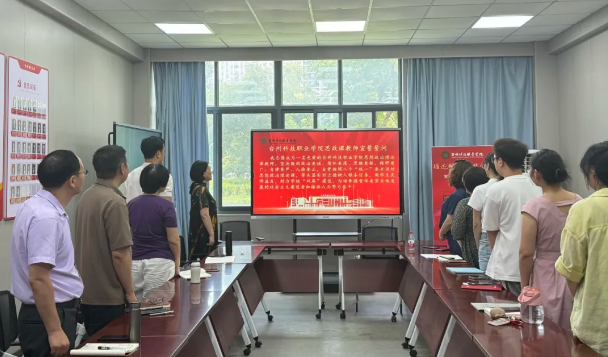 2ee0787241f403ea9a3c1df31de9715.png 2ee0787241f403ea9a3c1df31de9715.png