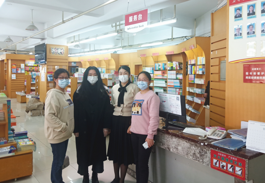 微信截图_20200327170904.png 微信截图_20200327170904.png