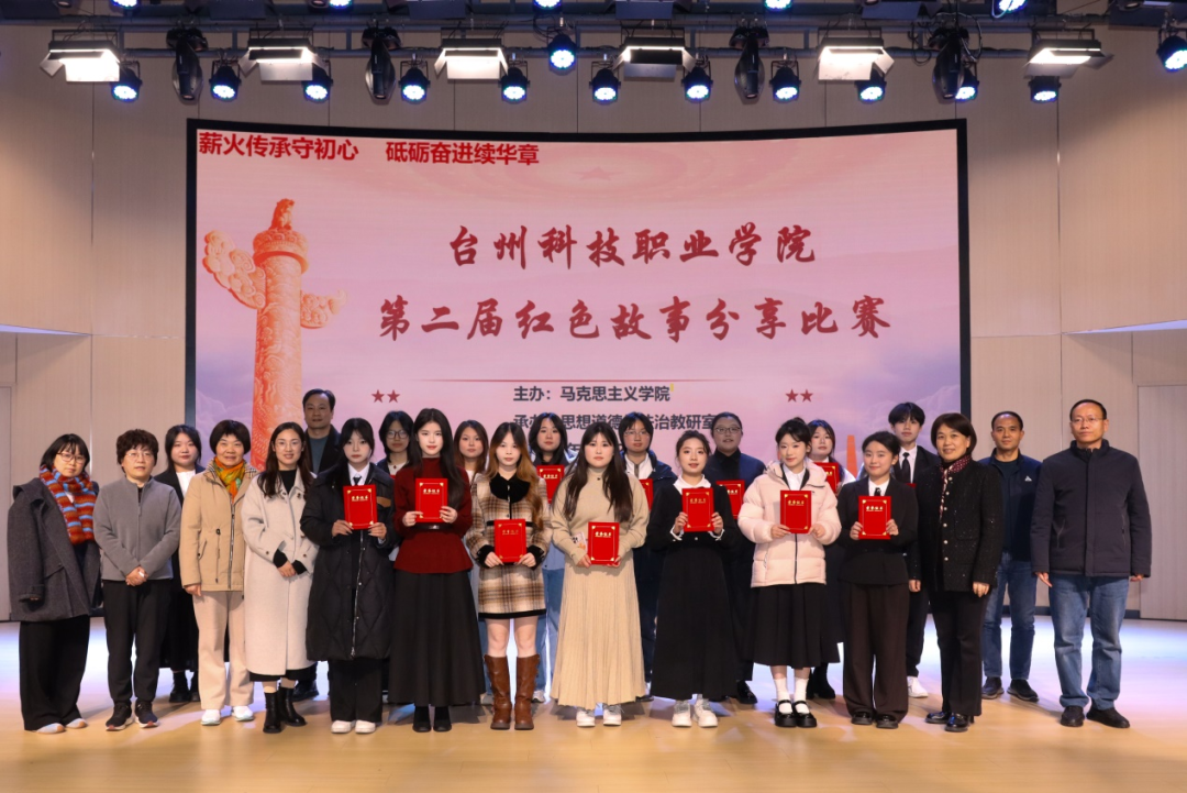 微信图片_2026-01-15_145509_655.png