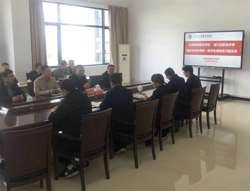 微信图片_20240401223122.jpg