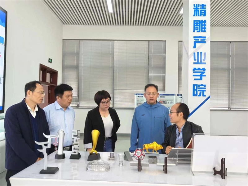 微信图片_20240401213609.jpg