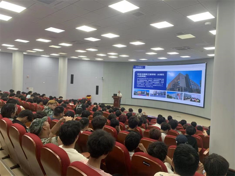 微信图片_20241002185445.jpg