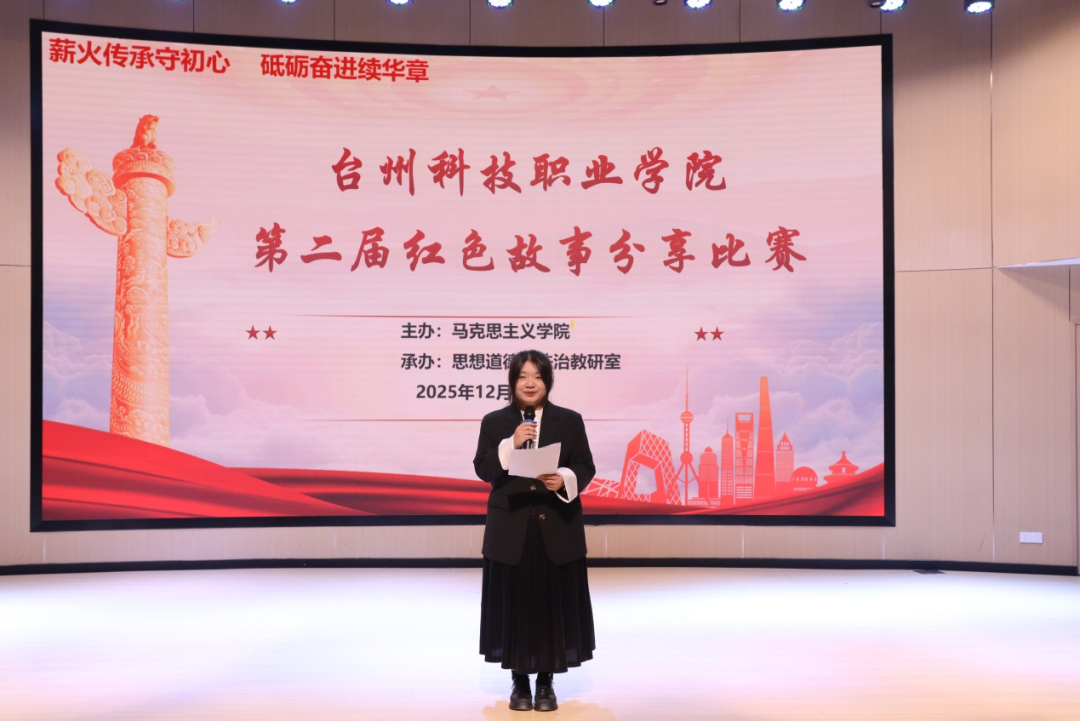 微信图片_2026-01-15_145452_737.png