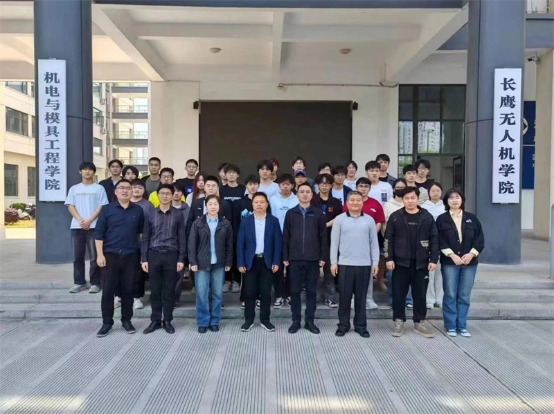微信图片_20240415220437.jpg