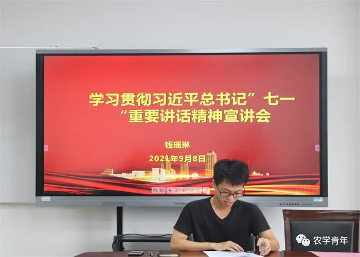 微信图片_20210909204534.jpg