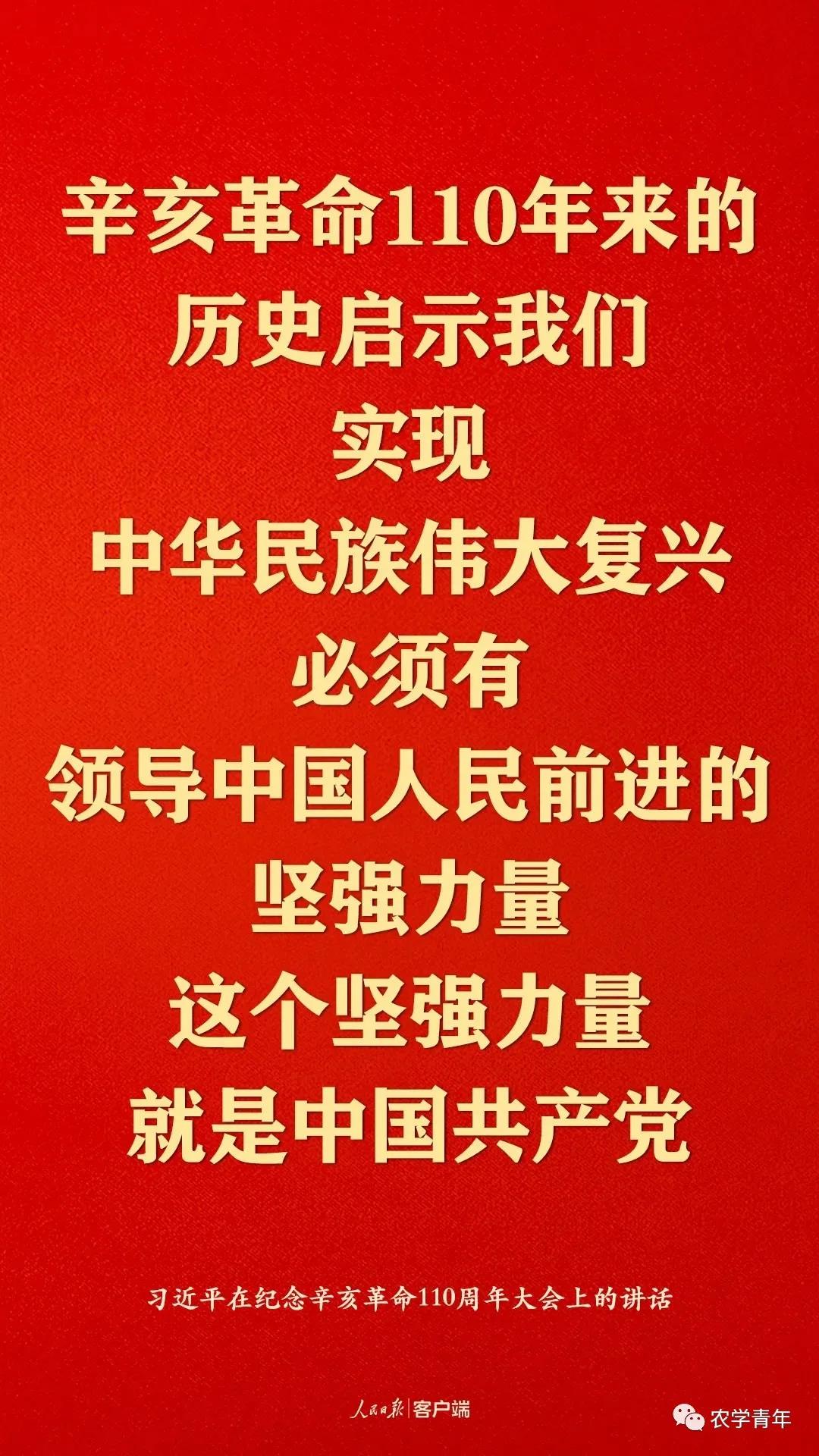 微信图片_20211011201944.jpg