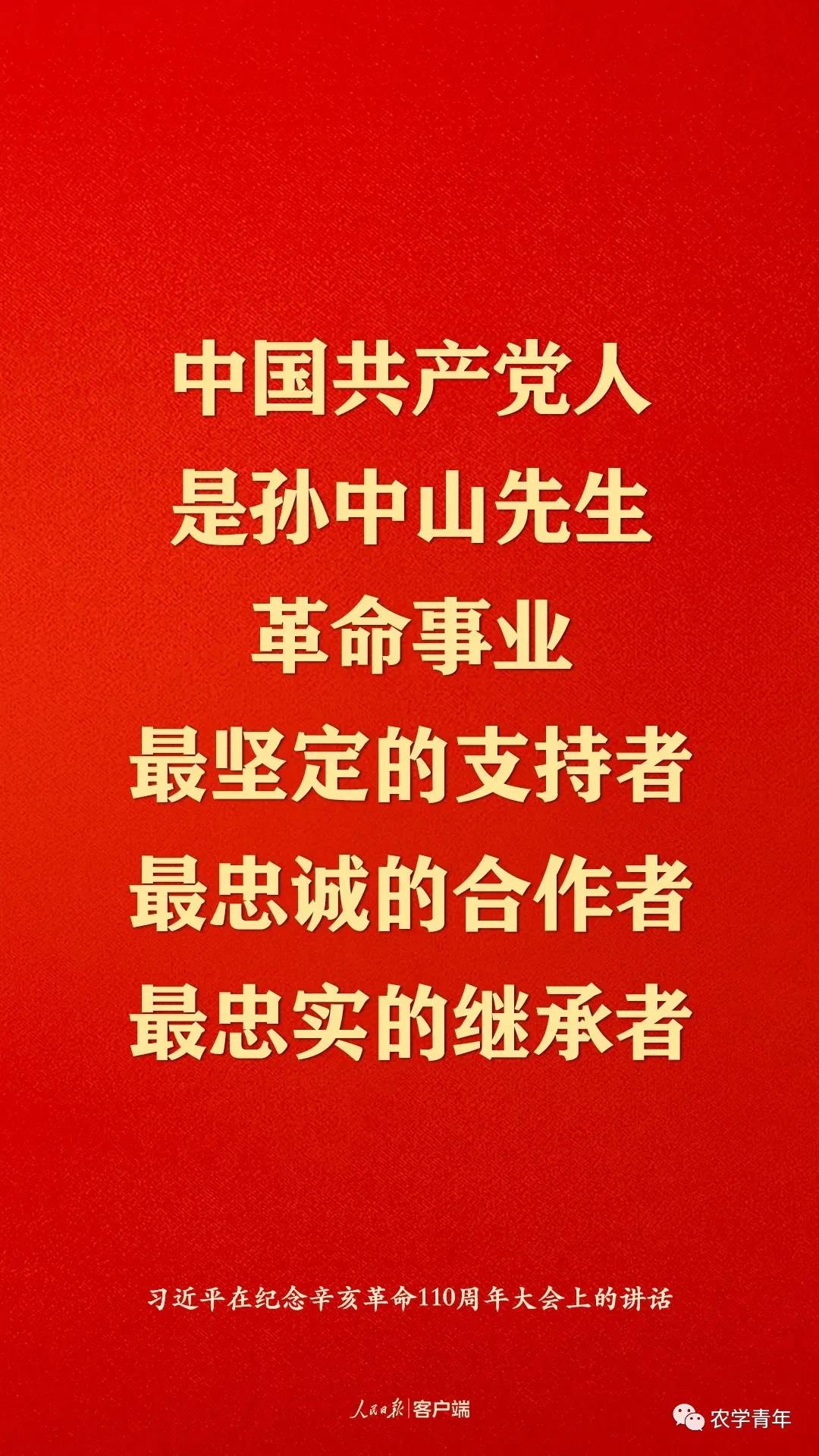 微信图片_20211011201939.jpg