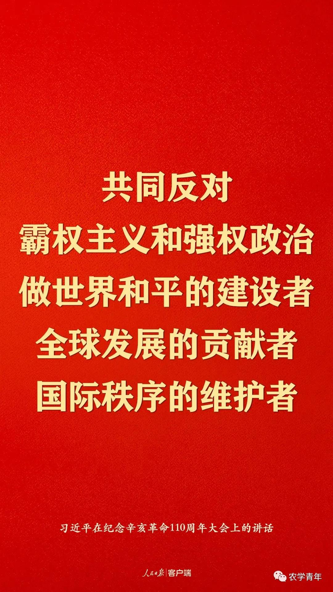 微信图片_20211011202000.jpg