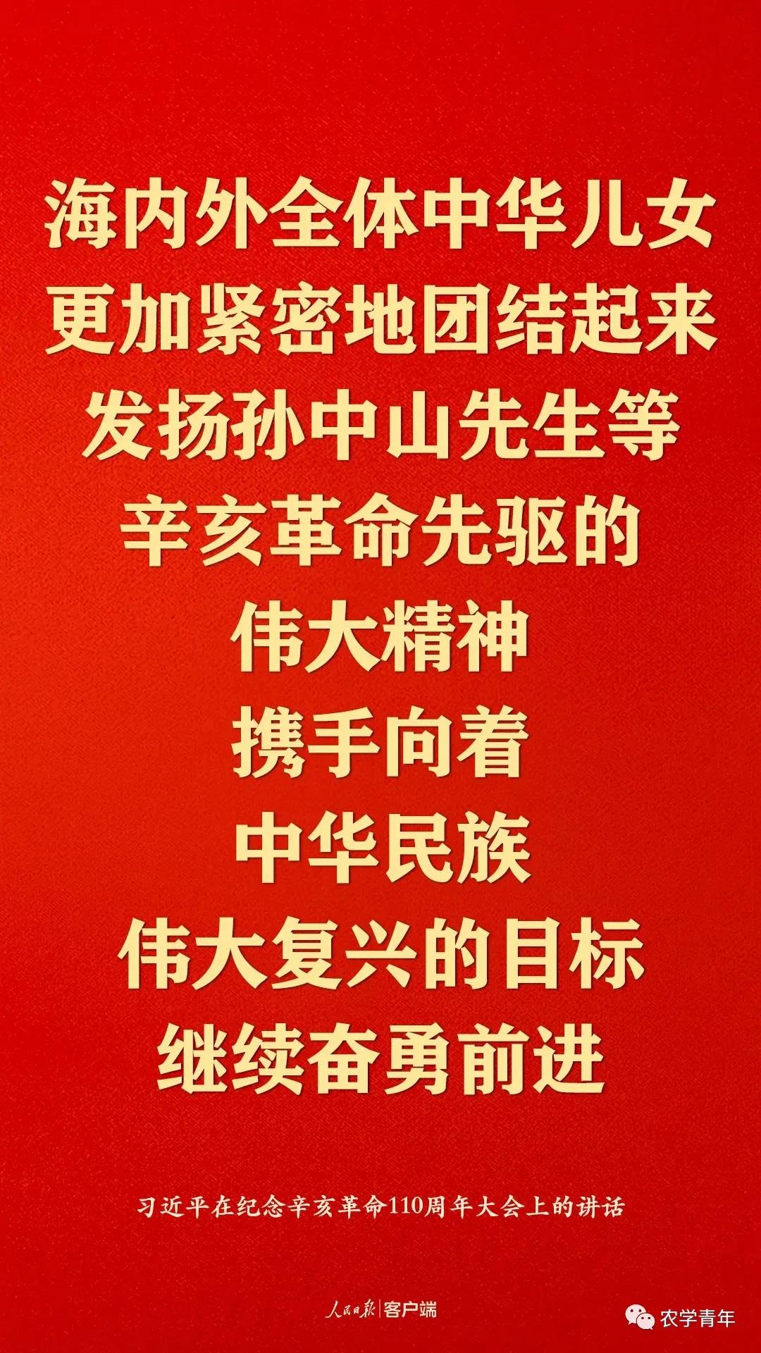 微信图片_20211011202015.jpg