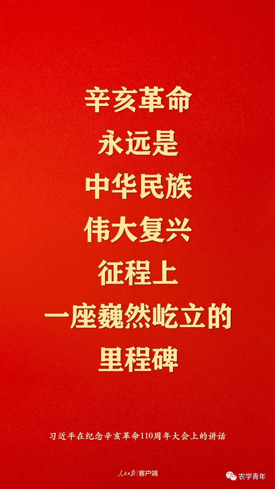微信图片_20211011201934.jpg