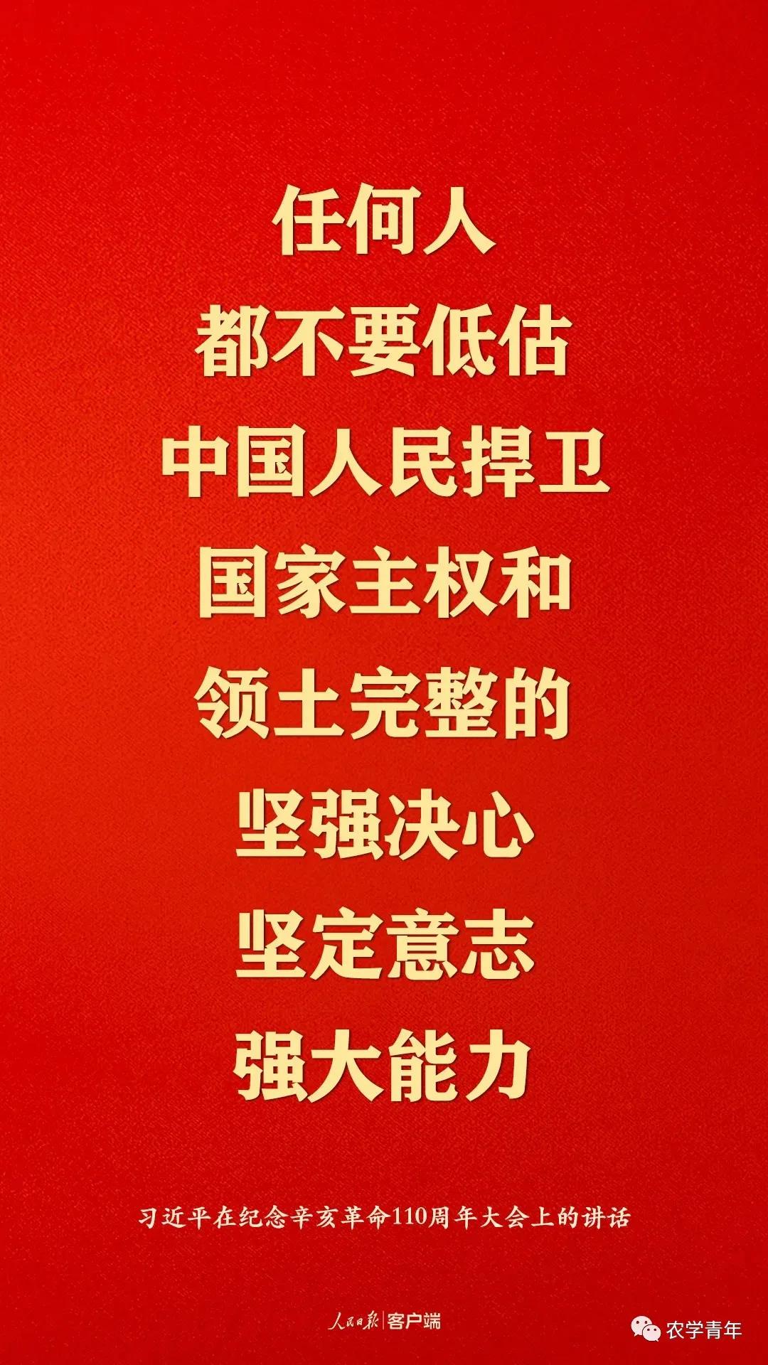 微信图片_20211011202005.jpg