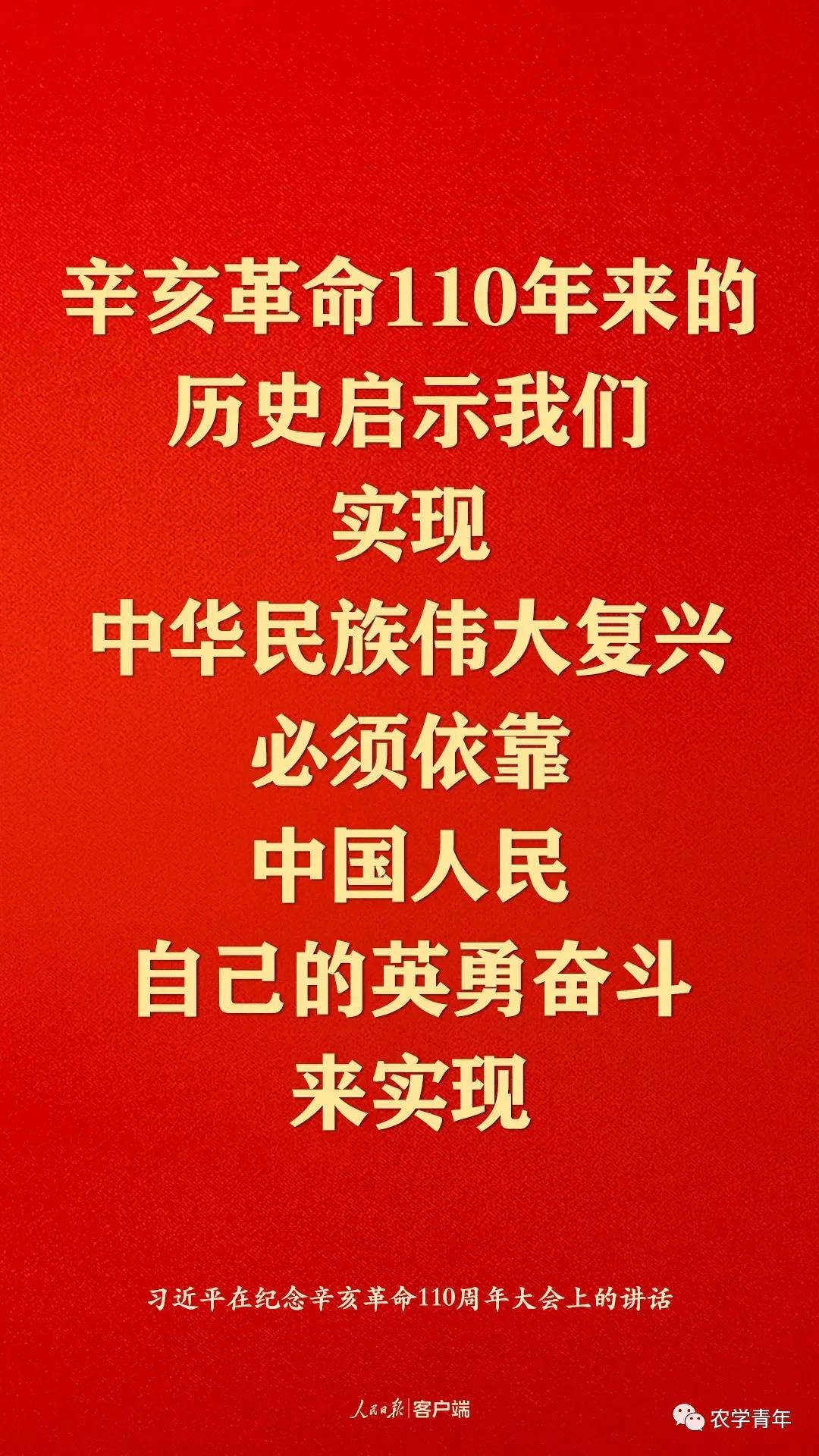 微信图片_20211011201950.jpg
