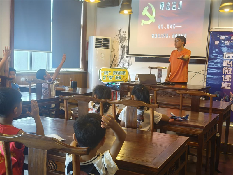 微信图片_20250707152219.png